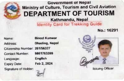 Binod Kunwar