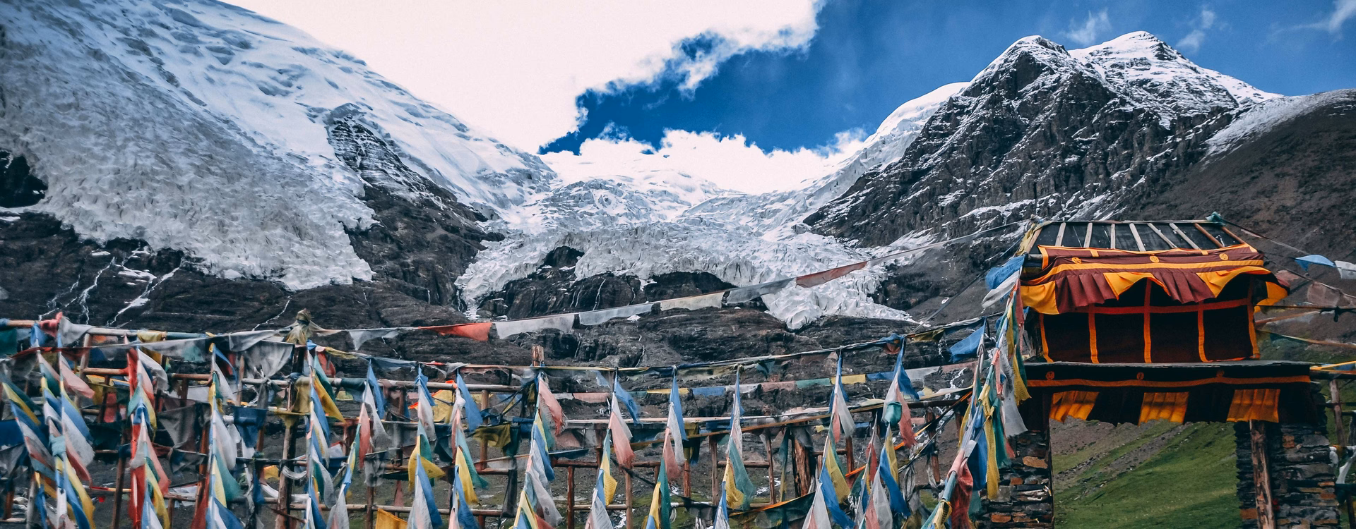 Tibet
