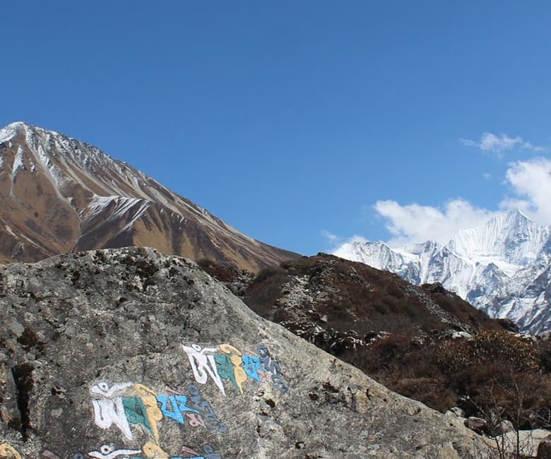 Langtang Valley Trekking