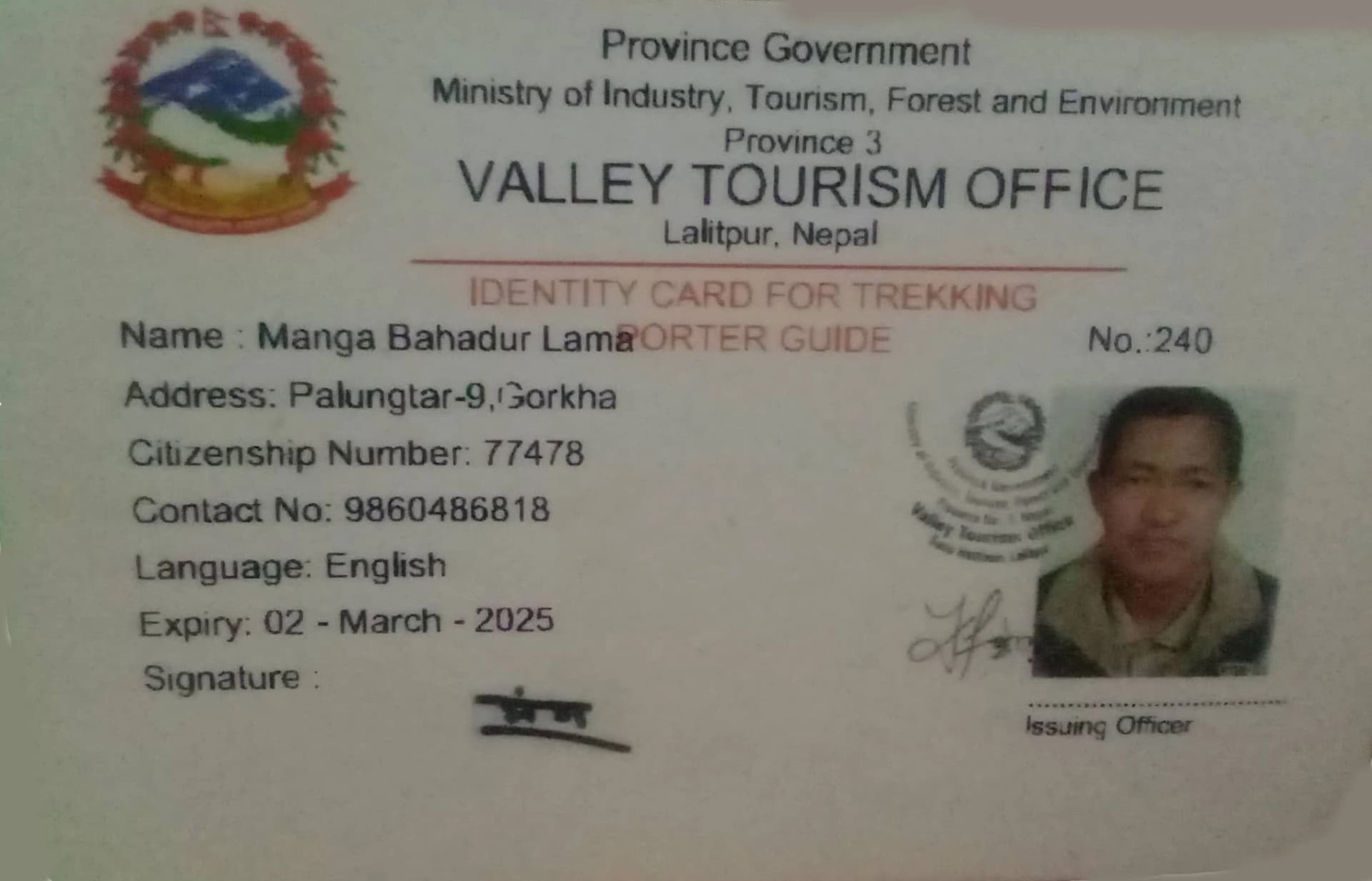 Manga Bahadur Lama