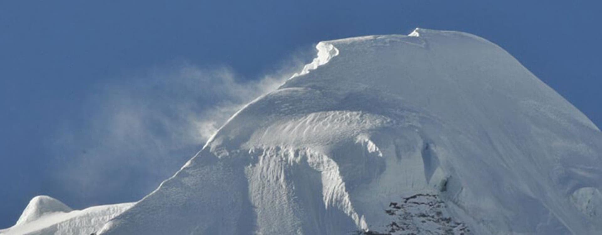 Mera Peak Climbing