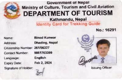 Binod Kunwar