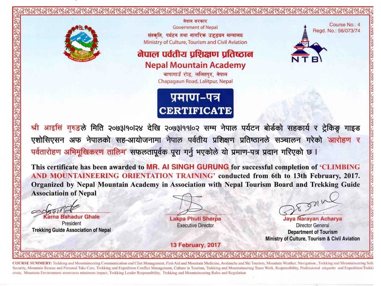 Aisingh Gurung